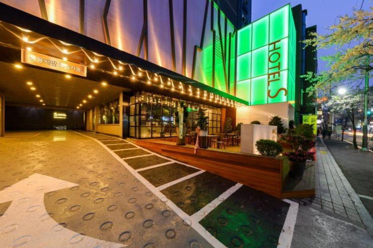 Life Style S Hotel Seoul Eksteriør billede