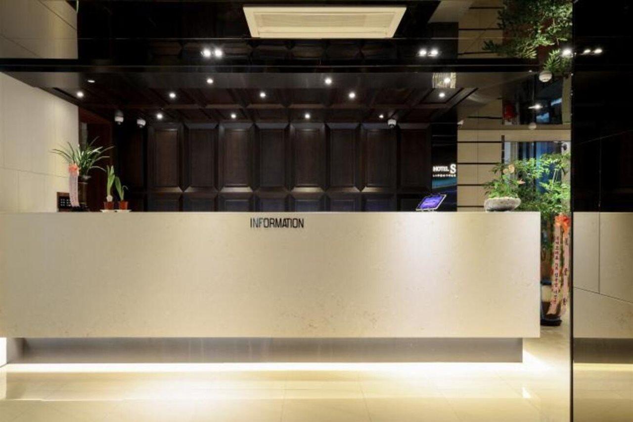 Life Style S Hotel Seoul Eksteriør billede
