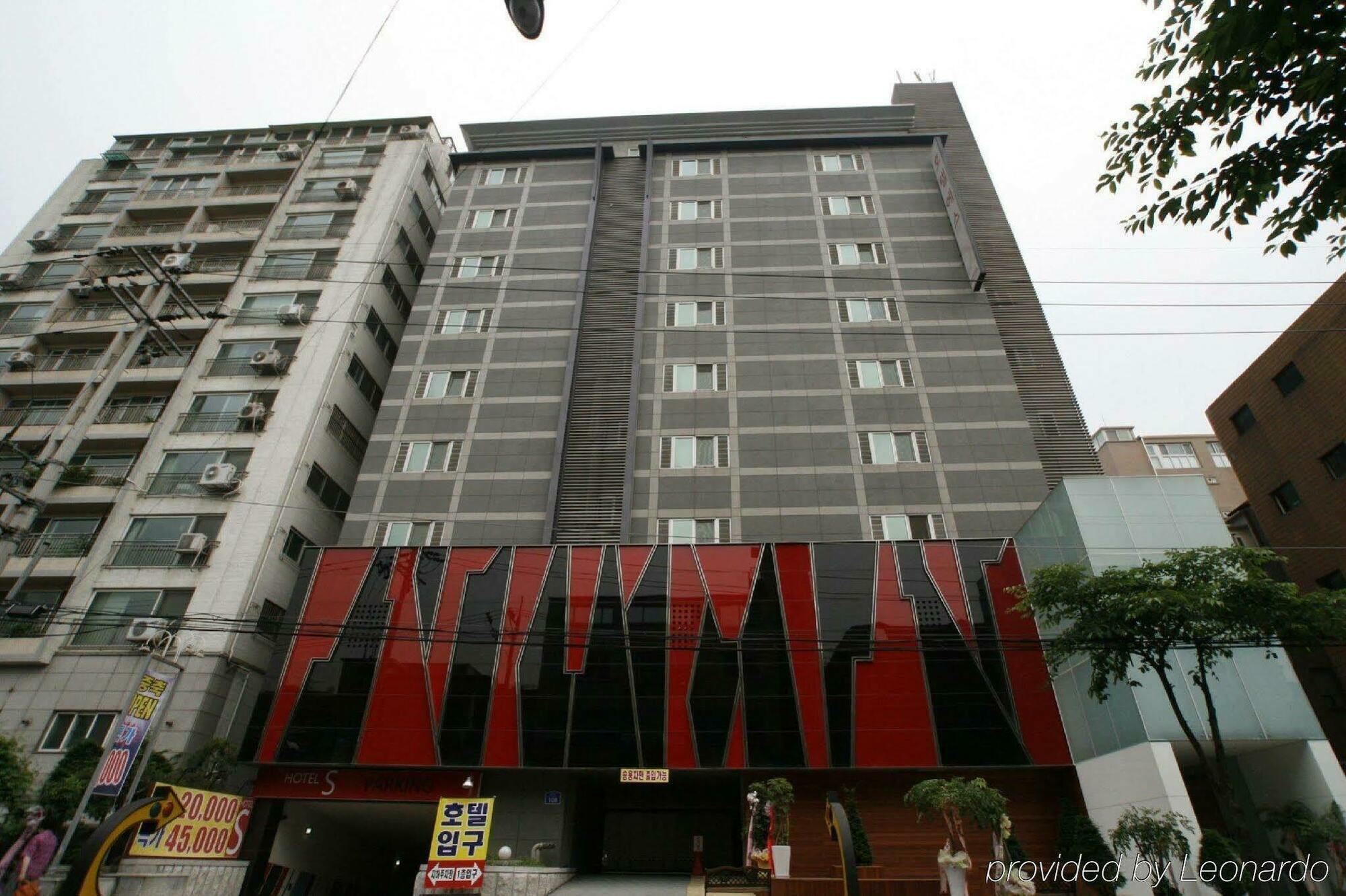 Life Style S Hotel Seoul Eksteriør billede